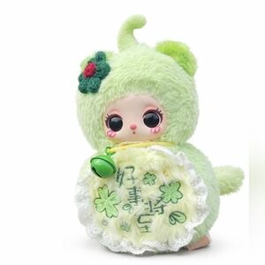 Liila's Garden Tea Party Mini Plush - NIB - Good Things Are Coming
